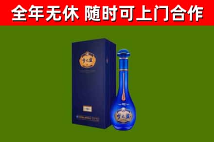 海西回收梦之蓝M6